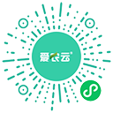 爱农云小程序二维码